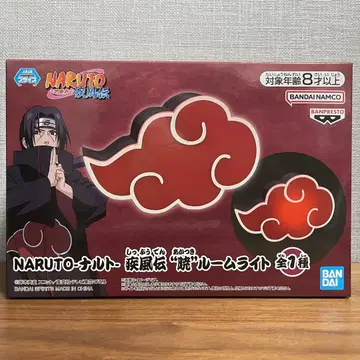 NARUTO -나루토- 질풍전 아카츠키 룸 라이트