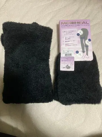 거의 미사용품 워크맨 Mediheal 레깅스 파자마 블랙 L~LL