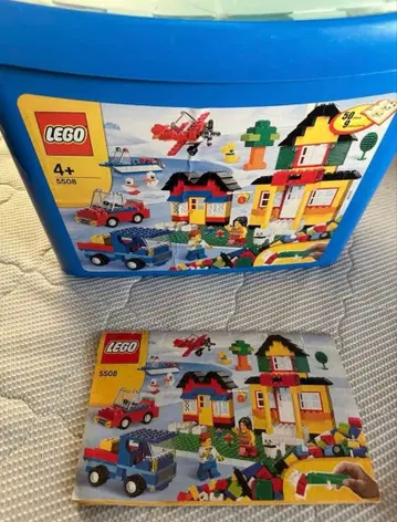 LEGO 5508 파랑 컨테이너 수납 박스 포함