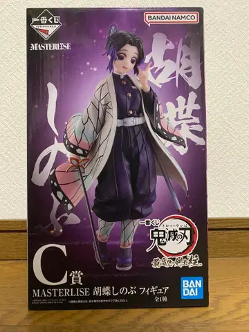 귀멸의 칼날 제일복권 최고위의 검사 C상 코쵸우 시노부