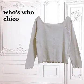 [후즈 후 치코] 리브 티셔츠 [F] 아이보리 스퀘어넥 숏