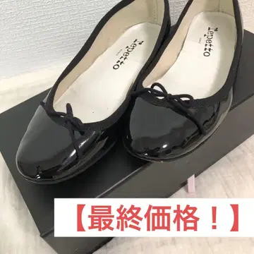 [ 최종 가격! ] 레페토 샌드리옹 발레 슈즈 35 22cm 블랙