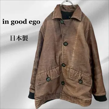 [ in good ego ] 코듀로이 자켓 [ M ] 브라운 빈티지