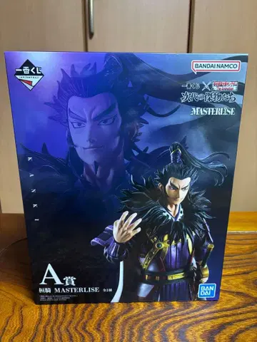 제일복권 춘추전국대전 킹덤 차세대의 걸물들 A상 환기 피규어 미개봉