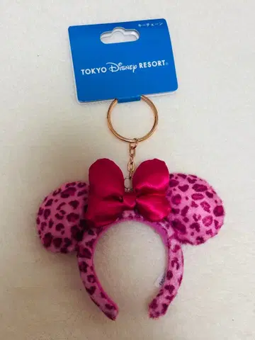 디즈니 레오파드 무늬 머리띠 키링