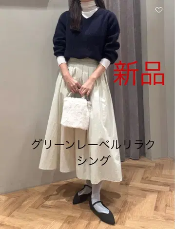새상품 유나이티드 애로우즈 green label relaxing 스커트