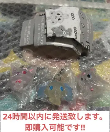 주얼펫 메지루시 액세서리 세트