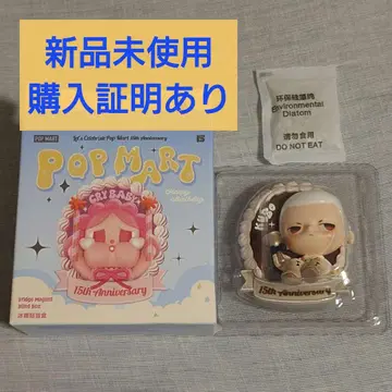 Celebrating the Moment 시리즈 마그넷 KUBO