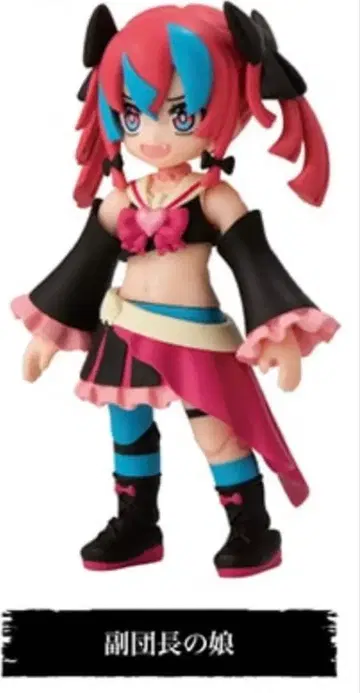 링크 트래블러스 캐릭터 셀렉션 02 feat. 비클 부단장의 딸