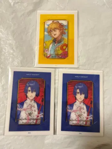 우타프리 솔로 앨범 비쥬카 마사토 나츠키