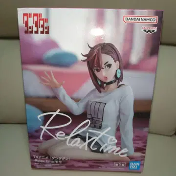 단단단 RelaxTime 허벅지