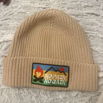 NO PAIN NO GAIN 노페노게 카즈하라 류토 니트 모자 베이지