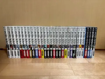 기동전사 건담 썬더볼트 26권 + 외전 4권