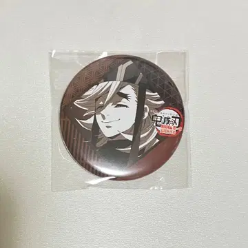 귀멸의 칼날 도우마 캔뱃지 럭키 드로우 다이닝