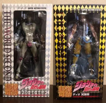 초상가동 DIO 각성판 더 월드 세컨드 죠죠의 기묘한 모험 제3부