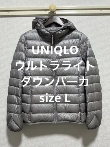 컨디션 최상 유니클로 울트라 라이트 다운 후드티 그레이 L