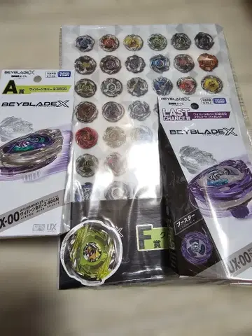 미개봉 새상품! 와이번 호버 2-80 GN A상, 라스트상, F상 합쳐서