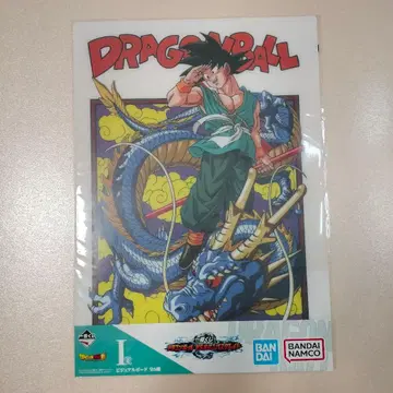 미개봉 새상품 드래곤볼 비주얼 보드 제일복권 안녕 . 손오공