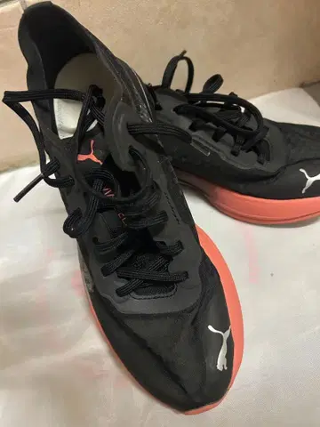 Puma DIVIATE NITRO ELITE