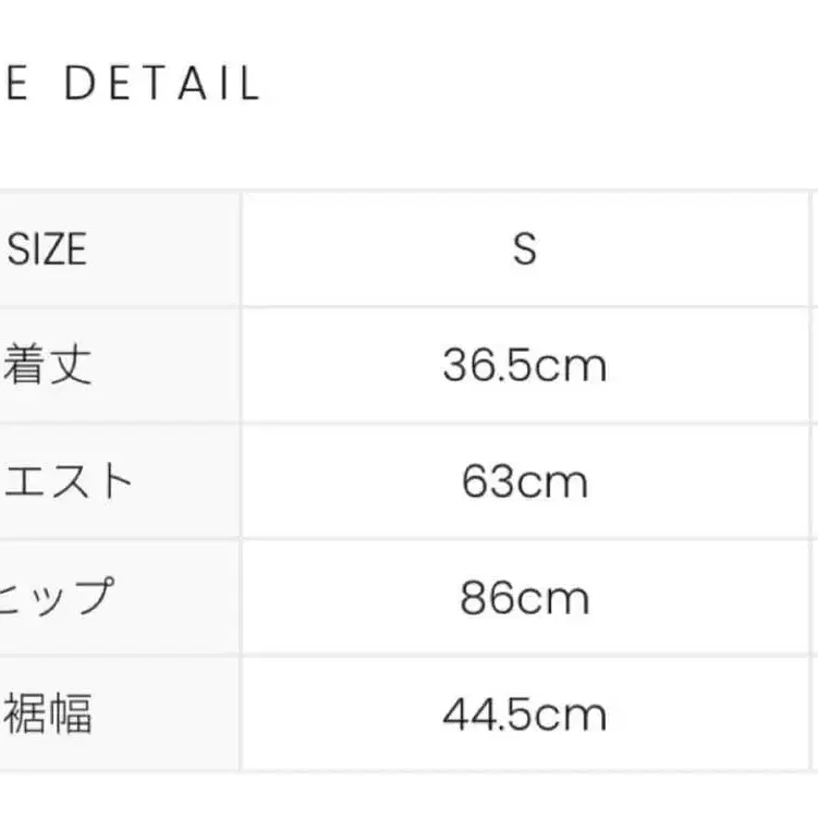 4번째 상품 이미지