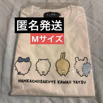 치이카와 (먼작귀) T셔츠 M 사이즈