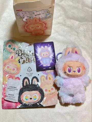 [ 정품 ] [ 라부부 ] LABUBU 팝마트 에너지 랙 LUCK