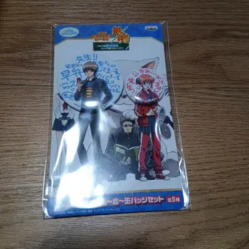 은혼 3학년 Z반 캔뱃지