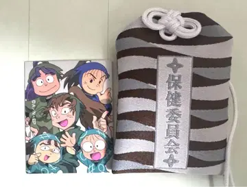 [ 닌타마 란타로 ] 부적형 키링 보건위원회