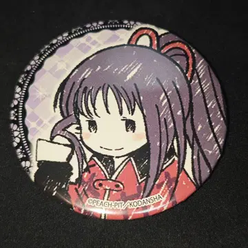 수호캐릭터 캔뱃지 그래프아트 후지사키 나데시코