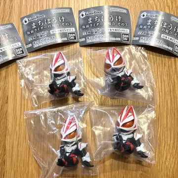 기다림 4개 세트 가면라이더의 경우 그 3 가면라이더 기츠