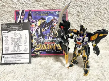 마법전대 마지렌쟈 마신합체 DX 울카이저 새상품급