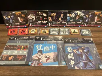 킹덤 제일복권 묶음 판매