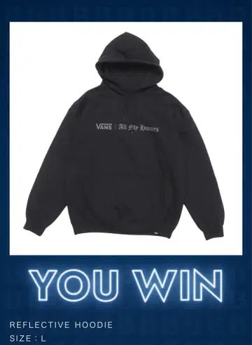 VANS REFLECTIVE HOODIE all my homies