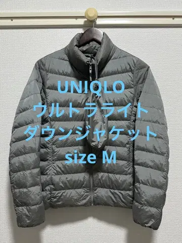 컨디션 최상 유니클로 울트라 라이트 다운 자켓 그레이 사이즈 M