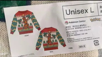 포켓몬 센터 크리스마스 스웨터 우소키 L 사이즈