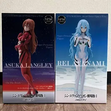 [ 미개봉 ] 신 에반게리온 극장판 슈퍼 프리미엄 피규어 2체 세트