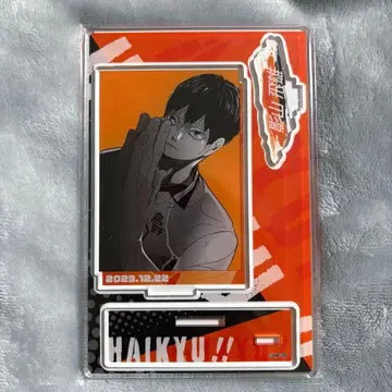 하이큐 벌스데이 명장면 디오라마 피규어 카게야마 토비오