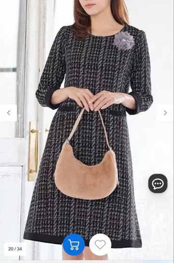 블랙 트위드 원피스 XL