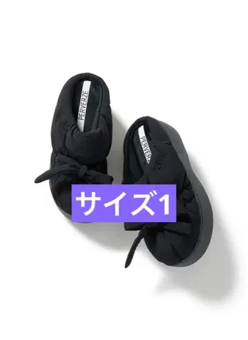 SUBU PERVERZE Multiple Winter Sandal