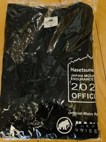 하세츠네 2025 완주자 롱 슬리브(긴팔) T셔츠 M 사이즈