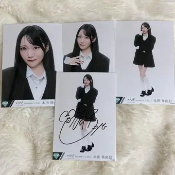 혼다 마유키 생사진 친필 히키 배타적 파이터 노멀 컴프