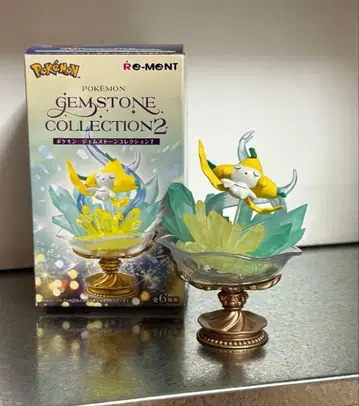포켓몬 리멘트 GEMSTONE COLLECTION 2