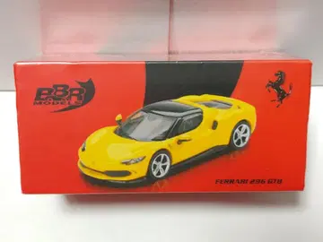 BBR 1/64 페라리 296 GTB Giallo Modena