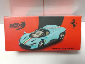 BBR 1/64 페라리 데이토나 SP3 라이트 블루