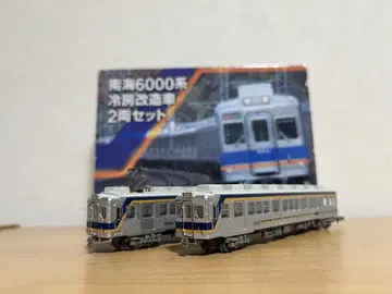 철도 컬렉션 남해 6000계 C