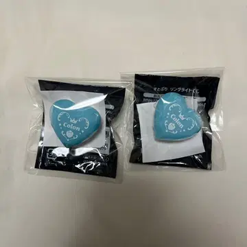 스토푸리 링 라이트 코론