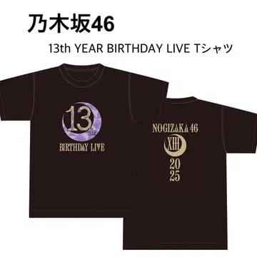 노기자카46 13th YEAR BIRTHDAY LIVE 티셔츠 블랙