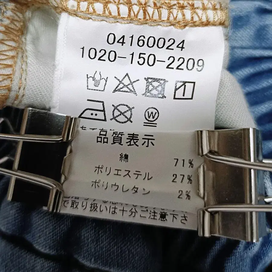 10번째 상품 이미지