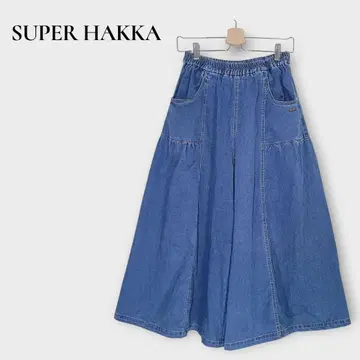 슈퍼 하카 절개 데님 스카초 와이드 팬츠 전체 밴딩 루즈핏