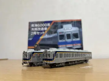 철도 컬렉션 남해 6000계 D